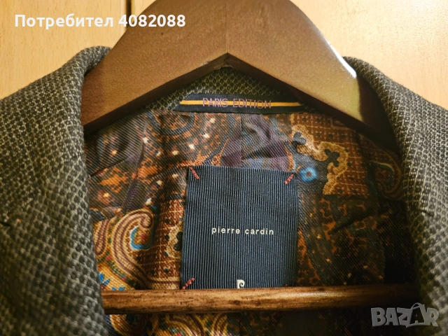 Сако Pierre Cardin, размер XL, снимка 2 - Сака - 53238062