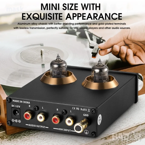 DOUK AUDIO Фоно, лампов предусилвател, за грамофони и други., снимка 9 - Грамофони - 51999059