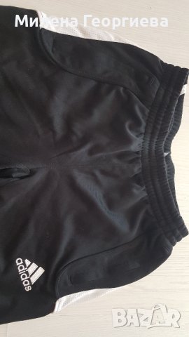 Долнище на анцунг Адидас и подарък, снимка 3 - Спортни екипи - 37011088