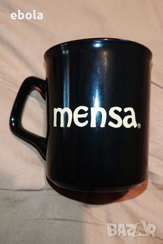 Чаши MENSA - 2 бр., снимка 1 - Колекции - 31655418