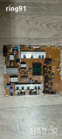 Захранване - BN44-00521C TV Samsung UE55ES6750S