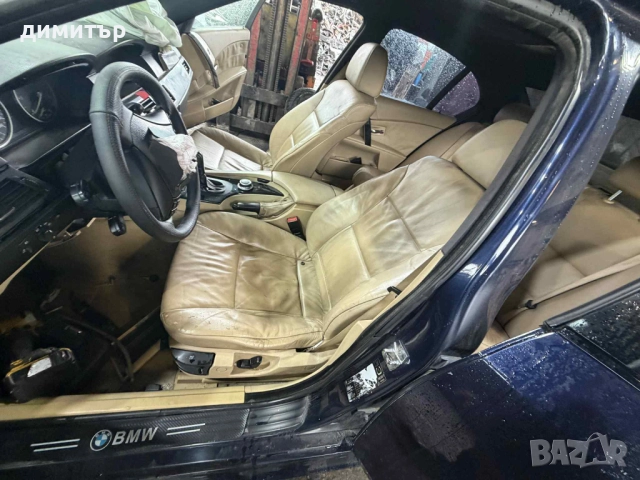 кожен салон и черен таван bmw e60 530d бмв е60 , снимка 9 - Части - 52528768