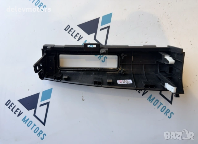 299263453 интериорна пластмаса от Hyundai Kona SX2 1.6 GDI Hybrid, двигател G4LL, 141 кс., автоматик, снимка 4 - Части - 54354739