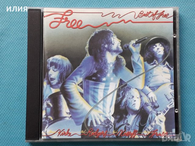 Free – 1972 - Best Of Free(Classic Rock)