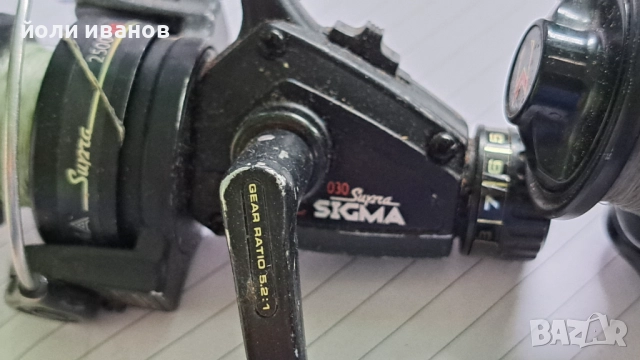 Два малки Шекспира и една Дайва , снимка 2 - Макари - 52330871