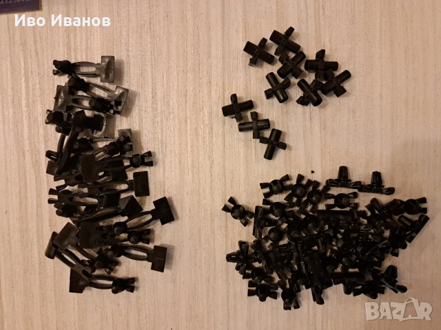 Нови части за лада,ваз, Жигули , снимка 4 - Автомобили и джипове - 50622044