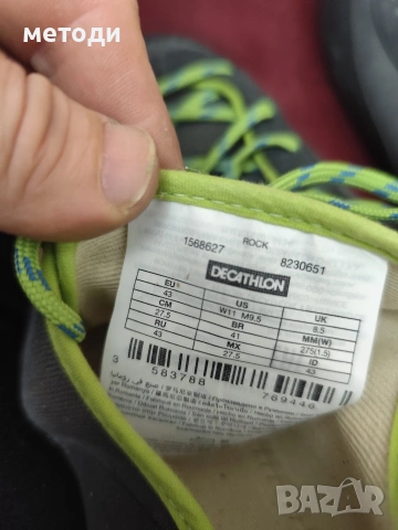 обувки за катерене по стена , снимка 2 - Други спортове - 53114952