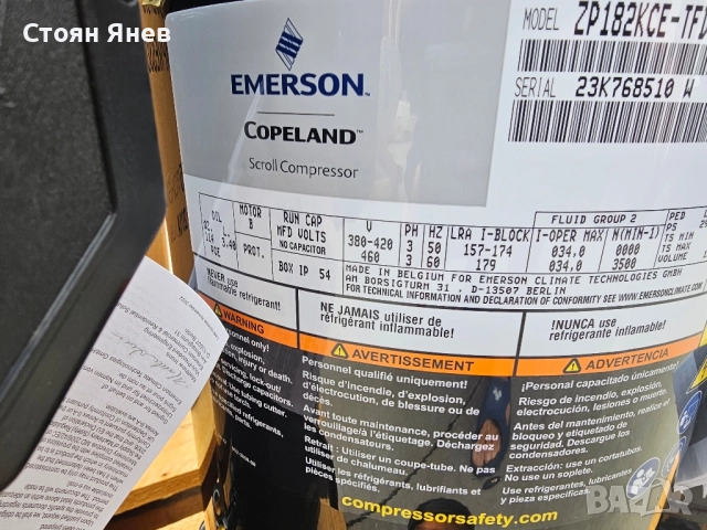 Хладилен компресор Copeland ZP182KCE-TFD-477, снимка 4 - Други машини и части - 51886726