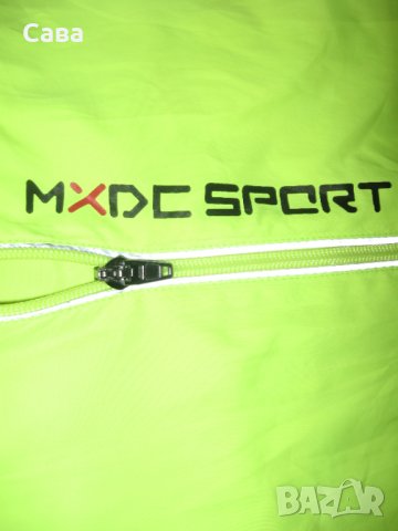 Горнище за колоездачи MXDS SPORT   дамско,М-Л, снимка 4 - Спортни екипи - 36648917