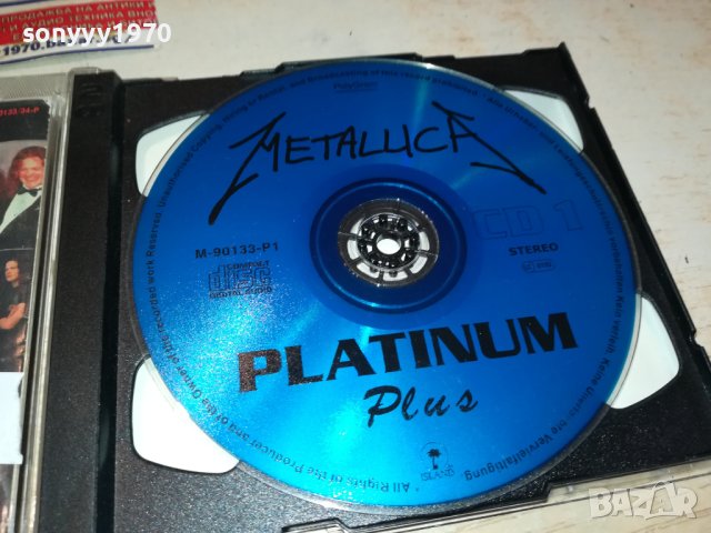 METALLICA X2 CD 0211231036, снимка 4 - CD дискове - 42820781