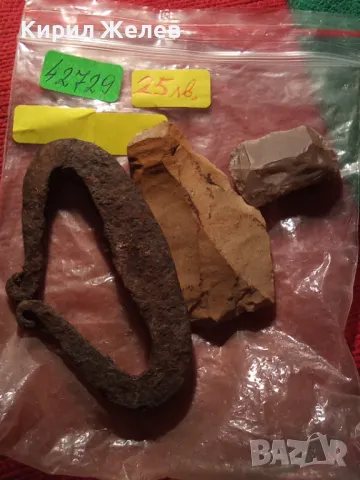 МНОГО СТАР ЧАКМАК ОГНИВО РЪЧНО КОВАНО ЖЕЛЯЗО с ДВА КРЕМЪКА 42729, снимка 9 - Антикварни и старинни предмети - 46774841