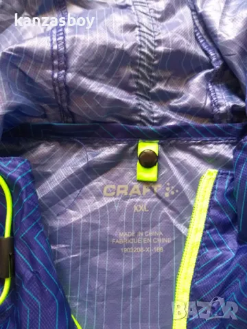 Craft Focus Hood Jacket - страхотна мъжка ветровко 2ХЛ КАТО НОВА, снимка 8 - Спортни дрехи, екипи - 47453939