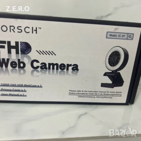 Уеб камера VORSCH 1080P FHD с автофокус нова, снимка 12 - Камери - 56117069