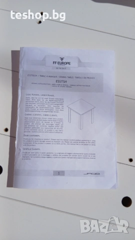 Трапезна маса MIADOMODO - квадратна, 80 x 80 x 76,5 см, за 4 души ПРОМОЦИЯ, снимка 4 - Маси - 53265481