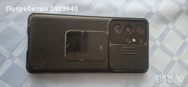 Samsung Galaxy S21 Ultra 512/16GB, снимка 12 - Samsung - 54082393