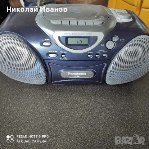Panasonic RX-D21, снимка 1