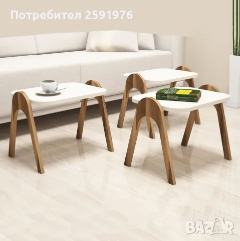 Сет помощни маси NESTING TABLES, Бял HM9068.02, снимка 1