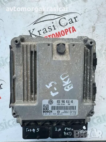 03G906016AQ компютър за двигател VW Golf 5 Голф 5 2.0 140кс 2005/06г. BKD 
