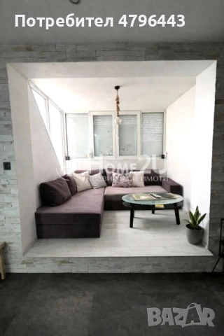 ОГРОМЕН ЧЕТИРИСТАЕН АПАРТАМЕНТ, снимка 8 - Апартаменти - 54188291