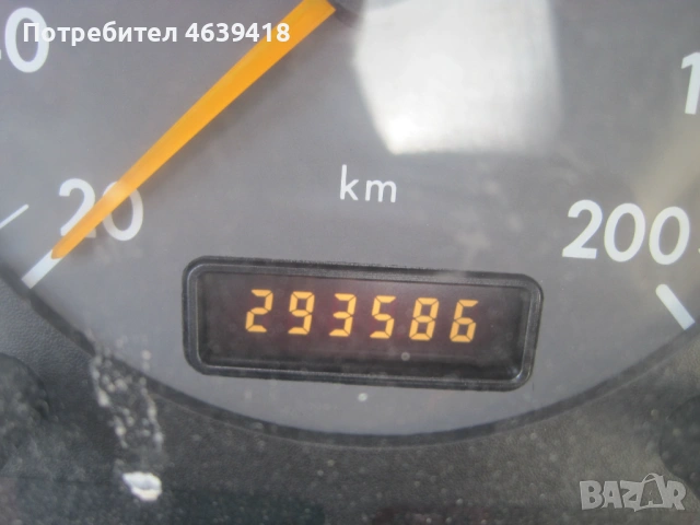 Микробус Volkswagen LT 28, снимка 5 - Бусове и автобуси - 54273969