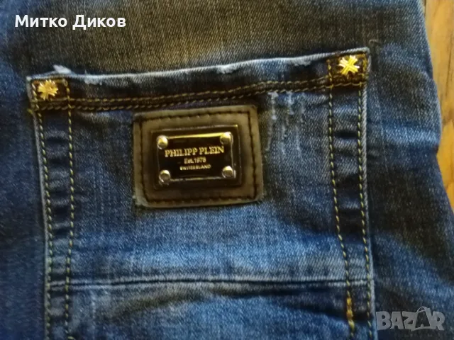 Philipp Plein женски дънки №26 в ханша 36см отгоре додолу 100см като нови, снимка 11 - Дънки - 48884575