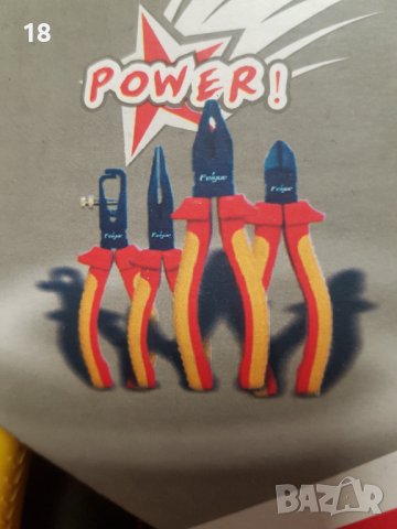 Клещи 1000 V, снимка 2 - Клещи - 40359414