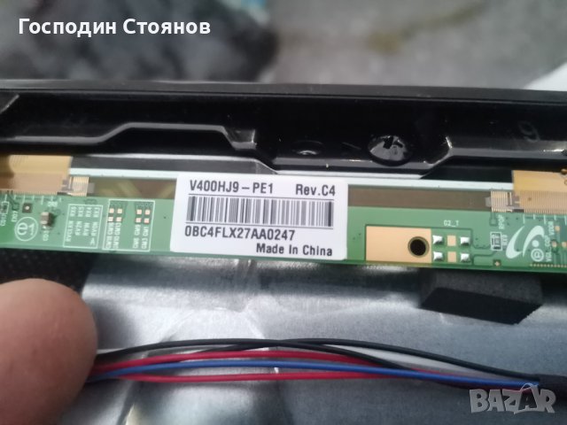 17MB171 , снимка 7 - Части и Платки - 42213474