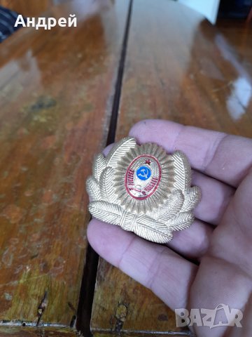 Стара Военна кокарда #8, снимка 2 - Антикварни и старинни предмети - 40498162