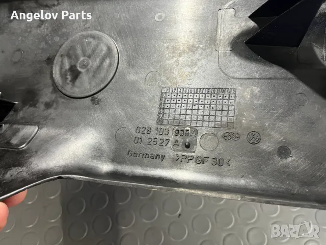 Капака над двигателя за VW Golf 3 1.9 TDI, снимка 5 - Части - 47474416