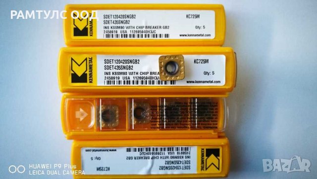 фрезови пластини kennametal sdet 120420sngb2
