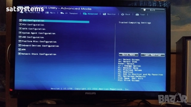 Дънна платка Asus B85M-A R2.0 Socket LGA1150 CPU+FAN+RAM, снимка 16 - Дънни платки - 51704100