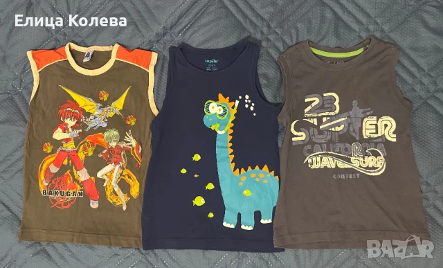 Лот от три потника за момче 116 см
