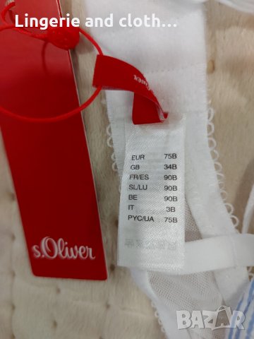 НОВИ Сутиени-бриджитка s.Oliver.  Налични размери в описание!, снимка 5 - Бельо - 35142478