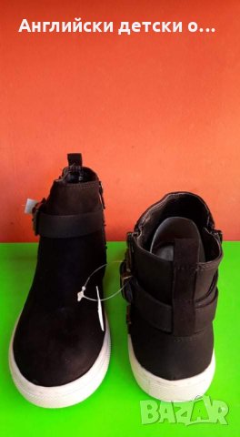 Английски детски боти-NEXT , снимка 4 - Детски боти и ботуши - 34907194