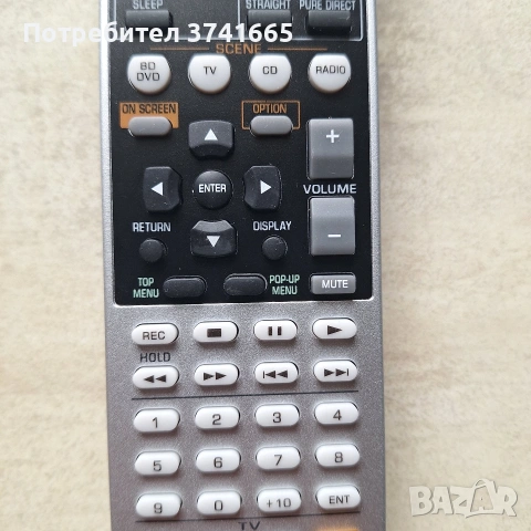 Дистанционно за ресивър Yamaha RAV336 WT92720 US, снимка 3 - Ресийвъри, усилватели, смесителни пултове - 53885961