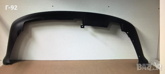 3B5807521B41**NEU**VW Passat B5 2001-2005 Задена Броня долна част, снимка 3 - Части - 31573638