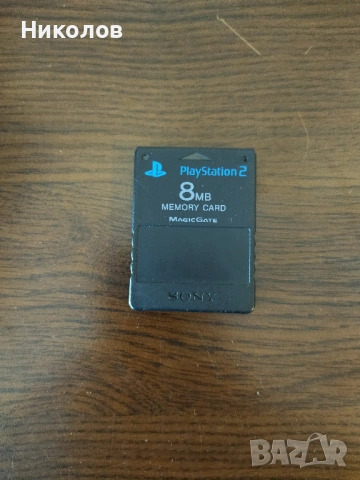 Продавам оригинална хакната мемори карта за конзола Playstation 2 (PS2)