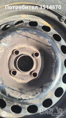 Резервна гума R15, снимка 3 - Гуми и джанти - 54112018