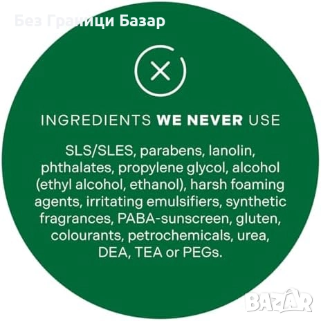 Нов Натурален сет кремове за ръце – хидратация, подхранване, подарък жени, снимка 4 - Козметика за тяло - 51779422