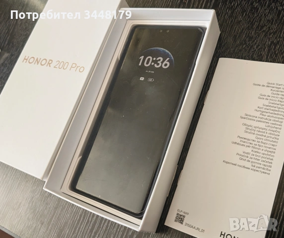 HONOR 200 PRO със оставаща гаранция до юли 2026г., снимка 2 - Huawei - 54301671