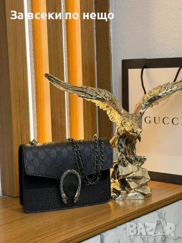 Gucci Dionysus Луксозна Дамска Чанта С Метална Тока И Верижка - Различни Цветове Код SK2498
