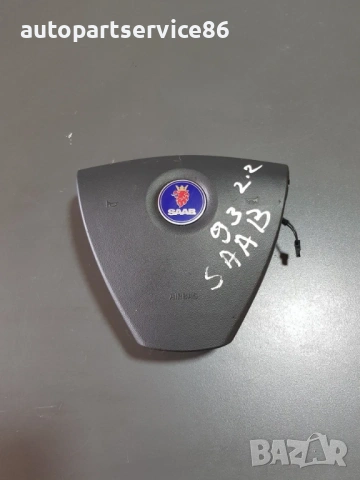 Част за кормилна уредба за Saab 9-3 (2005) AB600306800D, снимка 2 - Части - 54301362