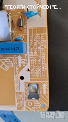 UE49NU7172U  BN41-02635 BN94-12798E  L55E6_L65E6N_NHS Rev:1.2 BN44-0932E CY-NN049HGLV2H, снимка 7 - Части и Платки - 37549146