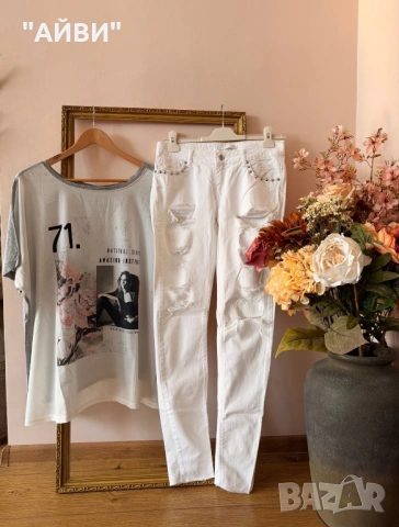 Дамски маркови  дънки и топ, снимка 7 - Дънки - 50861125