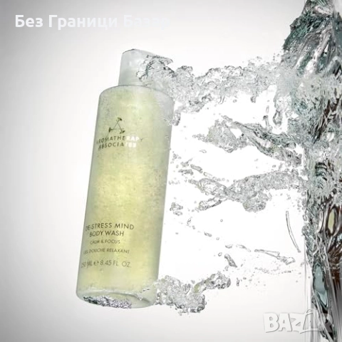 Нов Де-стрес душ гел с AHA и етерични масла за гладка кожа 250мл жени