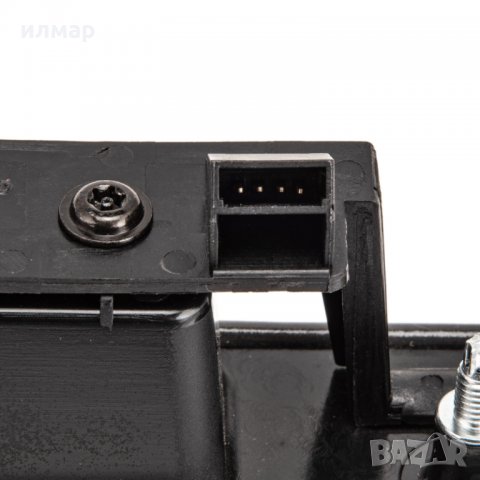 8P4827574 Панел заден заключване за Ауди А3/04-12г/, снимка 2 - Части - 35031143