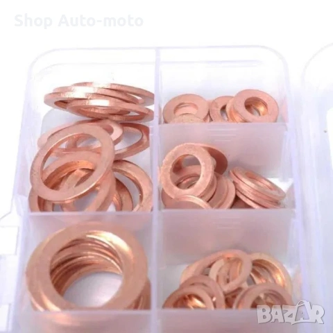 Дифтунги Automat, Медни дифтунги, Кутия, 100 и 180 броя, снимка 5 - Аксесоари и консумативи - 53359864