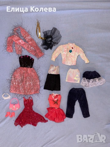 Лот дрехи за кукли