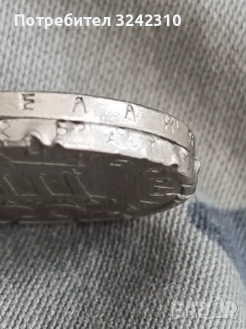 Монета от 20 драхми, Гърция, снимка 10 - Нумизматика и бонистика - 53979070