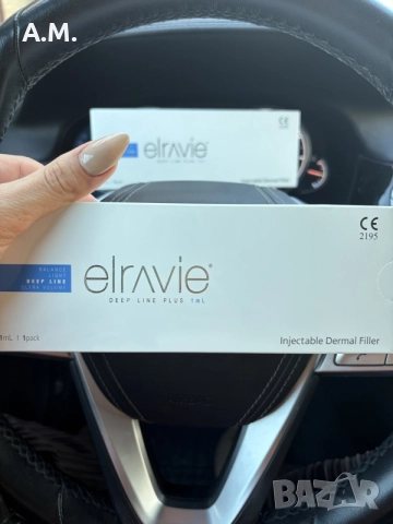 Elravie - филър от ново поколение, снимка 2 - Други - 55902087